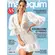 Revista Manequim Edição 743 - COMEMORE O VERÃO, em Looks Brancos que Vão da festa ao Dia a Dia.