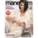 Revista Manequim Edição 747 - Alinne Moraes em Looks Ousados e Elegantes.