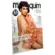 Revista Manequim Edição 780 - Romântico Moderno, Vestidos Drapeados, Plissados e Leves Para o Calor.