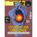 Revista Viva Saúde Edição 255 - O Futuro da Obesidade