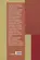 Manifesto do Partido Comunista - Karl Marx | Friedrich Engels.