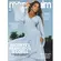 Revista Manequim Edição 788 - Recortes, Franzidos e Cores.