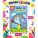 Kit 50 Revistinhas Infantis de Atividades e Pintura – Sortidas