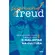 Psicologia das Massas e Análise do Eu | O Mal-Estar na Cultura - Sigmund Freud